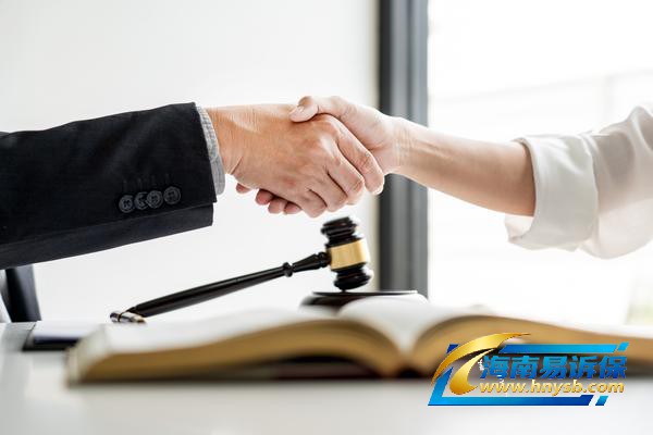 中华人民共和国公司法规定的忠诚义务与法律责任 图1