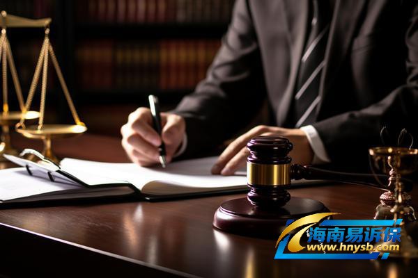 中华人民共和国公司法规定的忠诚义务与法律责任 图2