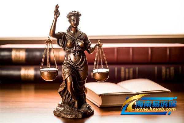 楼上漏水谁起诉？法律解读与实务操作指南 图2